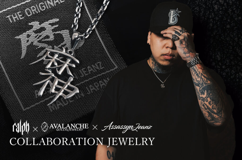 AVALANCHE GOLD & JEWELRY